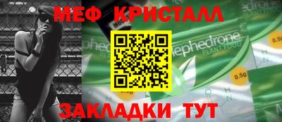 MDMA Premium VHQ Гусиноозёрск