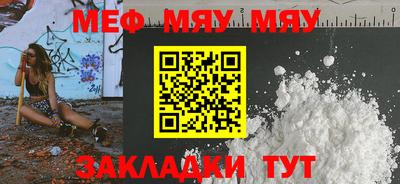 марки nbome Гусев