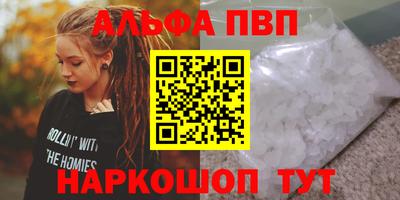 MDMA Premium VHQ Гусиноозёрск