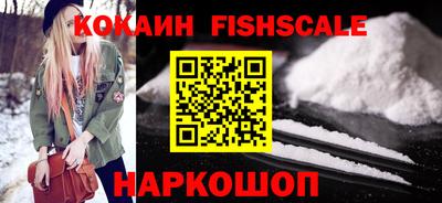 MDMA Premium VHQ Гусиноозёрск