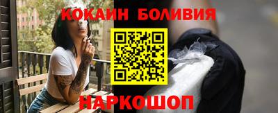 mix Дубна