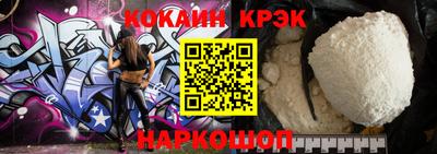 марки nbome Гусев