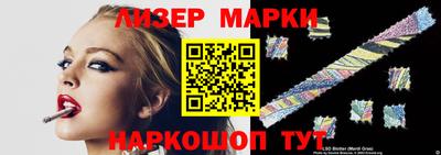 ALPHA PVP Гусь-Хрустальный