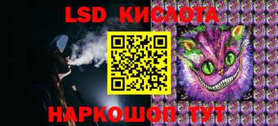 MDMA Premium VHQ Гусиноозёрск