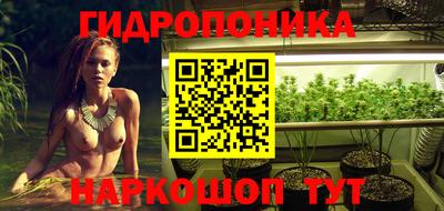 ALPHA PVP Гусь-Хрустальный