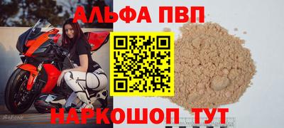 MDMA Premium VHQ Гусиноозёрск