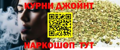 ALPHA PVP Гусь-Хрустальный