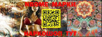 MDMA Premium VHQ Гусиноозёрск
