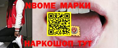 ПСИЛОЦИБИНОВЫЕ ГРИБЫ Донской