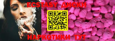 марки nbome Гусев