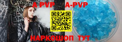 MDMA Premium VHQ Гусиноозёрск