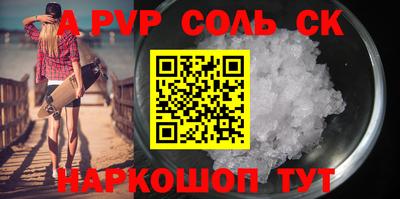 MDMA Premium VHQ Гусиноозёрск