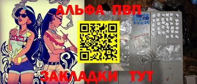 MDMA Premium VHQ Гусиноозёрск