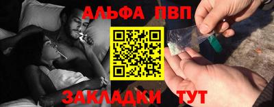 марки nbome Гусев