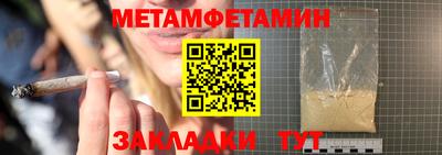 марки nbome Гусев