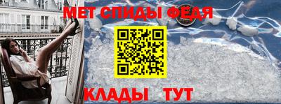 марки nbome Гусев