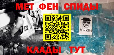 марки nbome Гусев