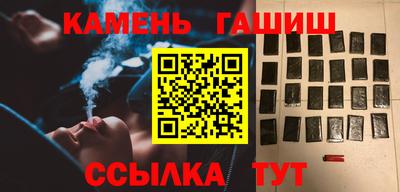 ПСИЛОЦИБИНОВЫЕ ГРИБЫ Донской