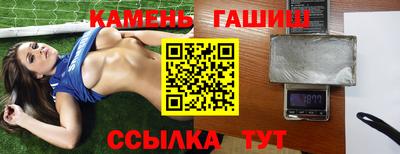 MDMA Premium VHQ Гусиноозёрск