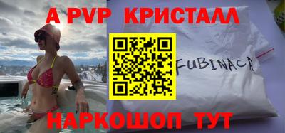 MDMA Premium VHQ Гусиноозёрск