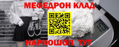mix Дубна