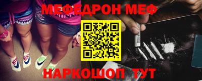 MDMA Premium VHQ Гусиноозёрск